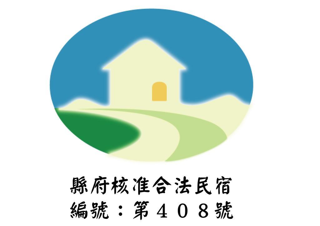 Feng Valley Homestay Taitung Exterior photo