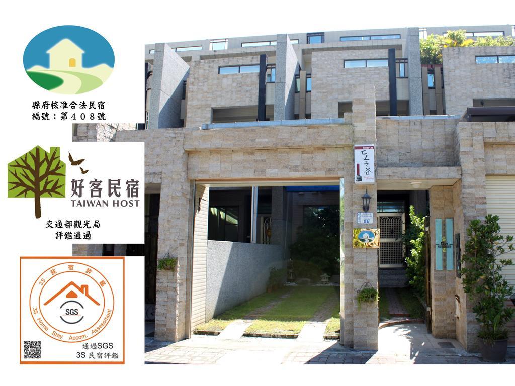 Feng Valley Homestay Taitung Exterior photo